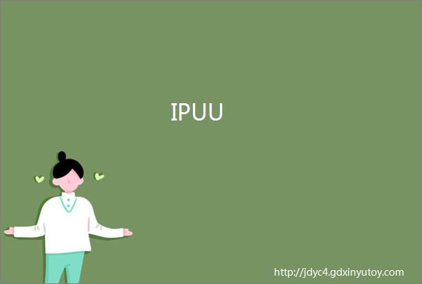 IPUU